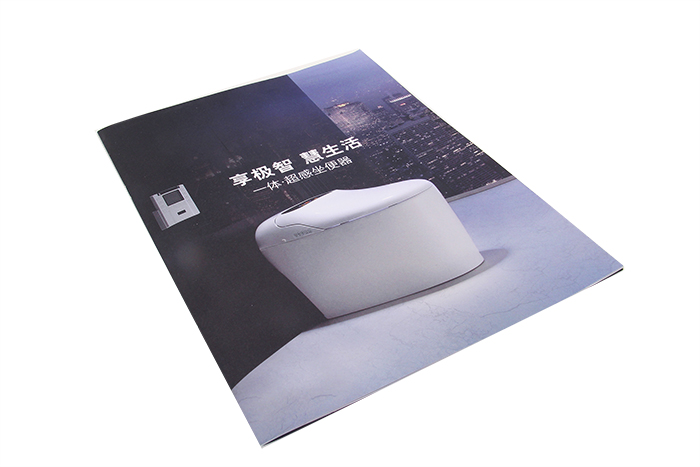 樣本印刷-享極智 慧生活