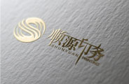 上海順源印務有限公司簡介