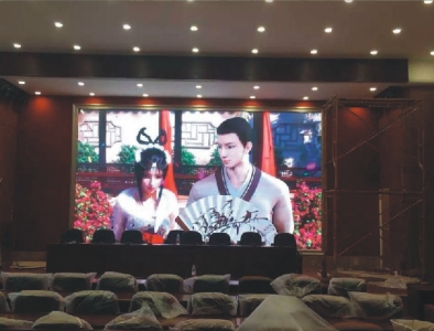 p1.923小間距LED顯示屏