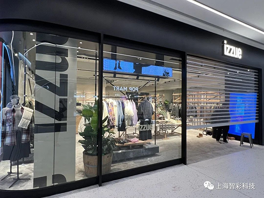上海松江印象城IZZUE店鋪LED顯示屏由智彩科技設計、安裝